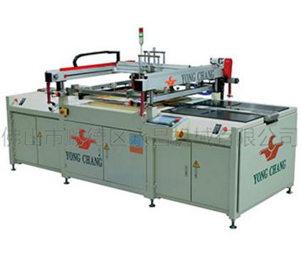 絲網(wǎng)印刷設備