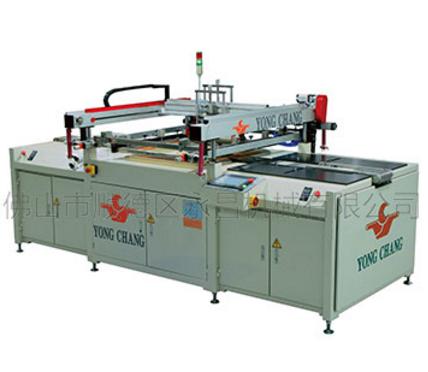 絲網(wǎng)印刷設備